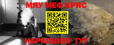 героин Бузулук