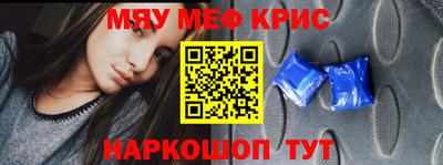 не бодяженный Бугуруслан