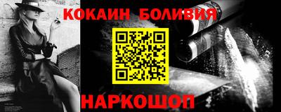 не бодяженный Бугуруслан