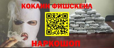 не бодяженный Бугуруслан
