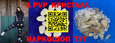 не бодяженный Бугуруслан