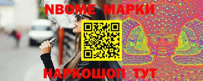 не бодяженный Бугуруслан