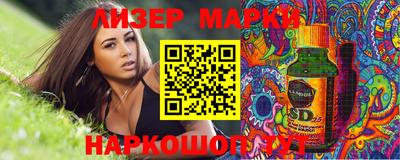 не бодяженный Бугуруслан