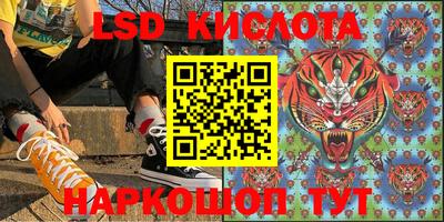 героин Бузулук