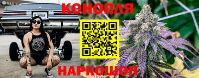 не бодяженный Бугуруслан
