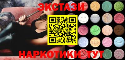 не бодяженный Бугуруслан