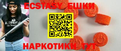 героин Бузулук