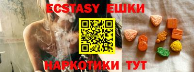 не бодяженный Бугуруслан