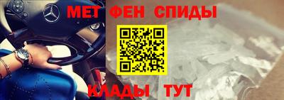 героин Бузулук