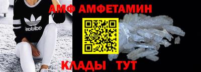 героин Бузулук