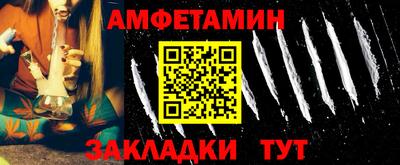 героин Бузулук