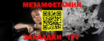 героин Бузулук
