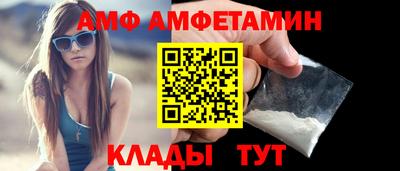 не бодяженный Бугуруслан