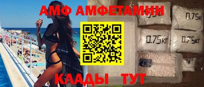 не бодяженный Бугуруслан