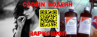 не бодяженный Бугуруслан