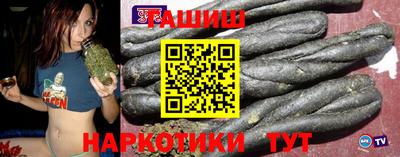 героин Бузулук