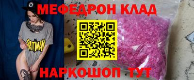 не бодяженный Бугуруслан
